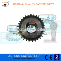 JFMitsubishi Tension Sprocket, 30Tooth ,Single Row Sprocket